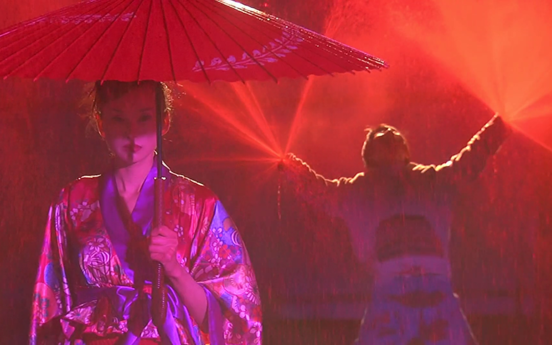 Cineclub de la Cinemateca: Las formas del terror: Tokyo Gore Police