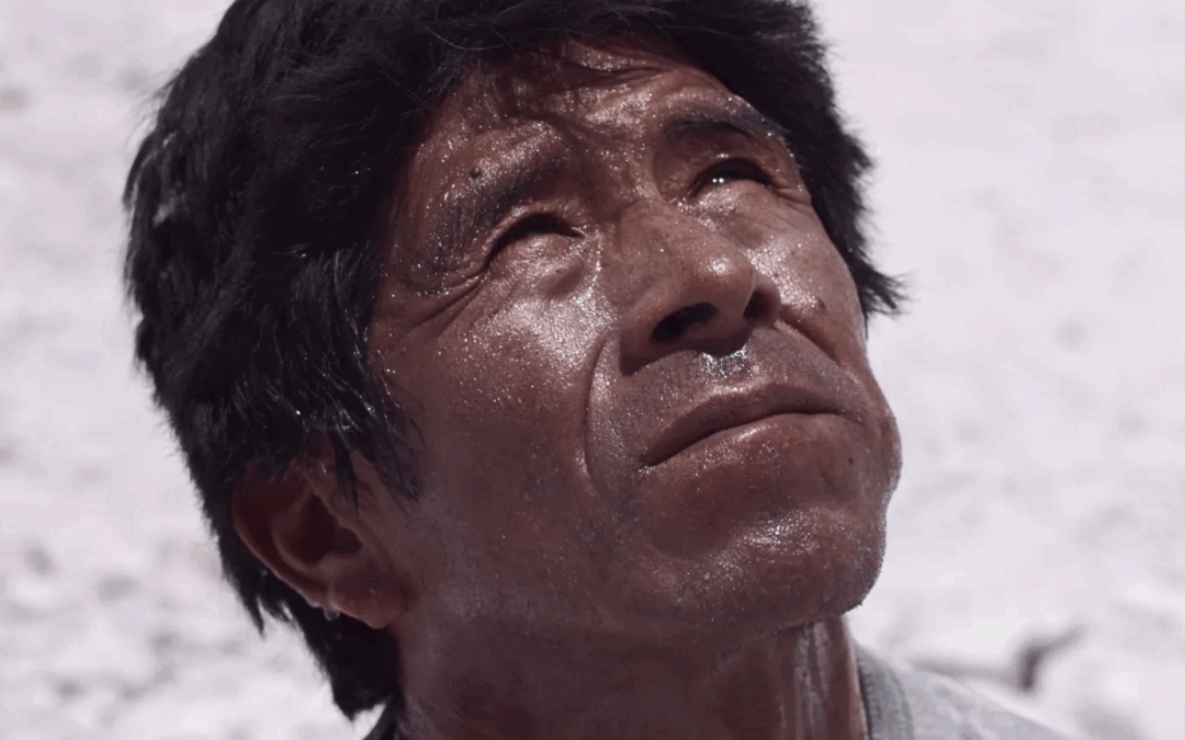 Atemporal Festival Itinerante de Cine Latinoamericano: Muestra Memorias del Futuro: Cielo abierto
